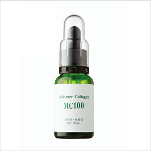 植物性コラーゲンMC100（10mL） 